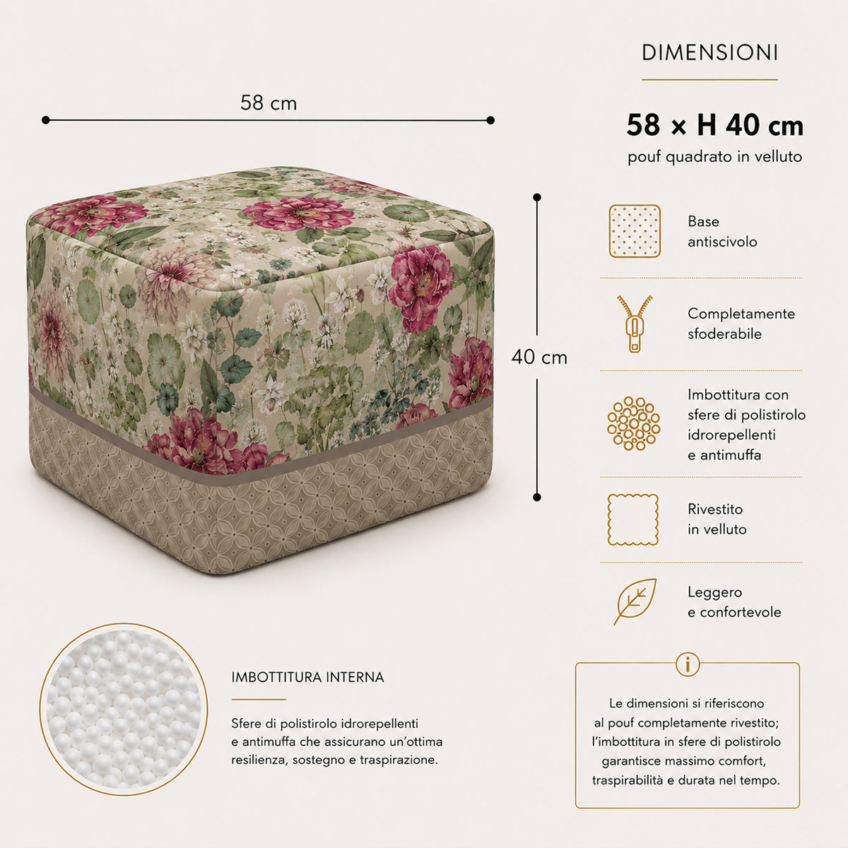 Pouf Quadrato Giardino Beige